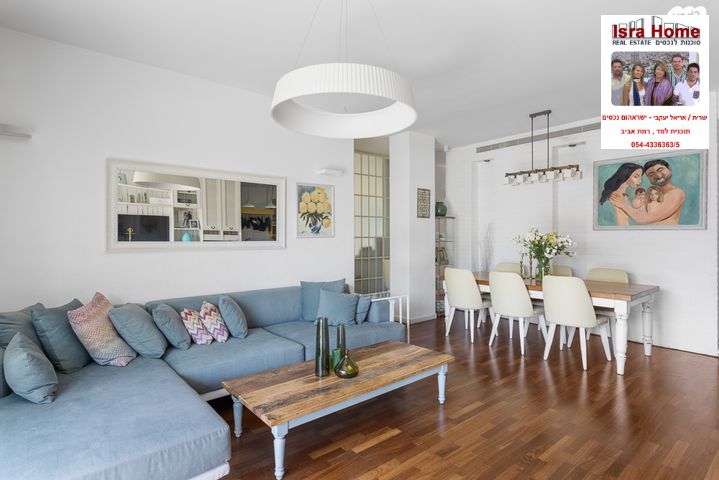 מהסמארטפון שלי